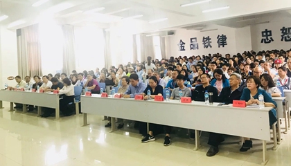 墨香古城聚佳客，上善建水又逢君。