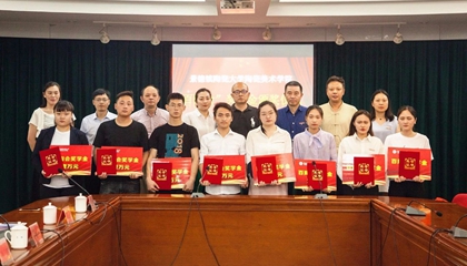 堅(jiān)守初心，回報(bào)社會(huì)。第二屆百陶會(huì)獎(jiǎng)學(xué)金今日發(fā)放